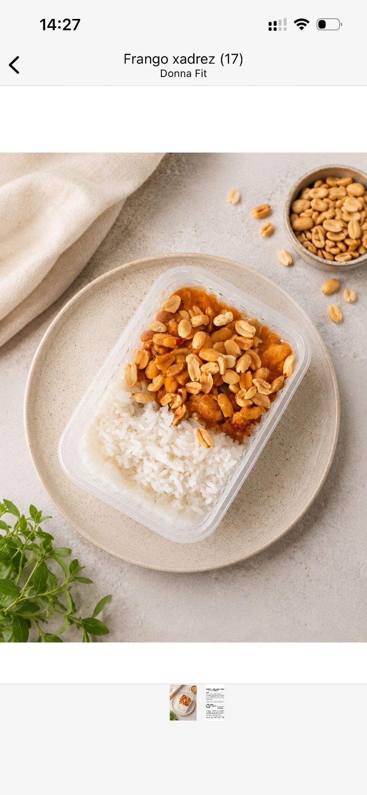 Frango Xadrez (350g)