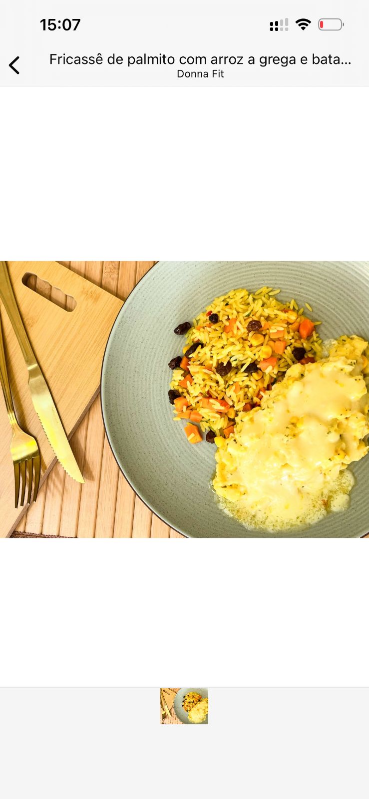 Fricassê de palmito com arroz a grega (350g)